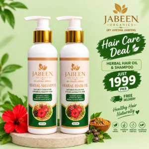 Hair Care Deal | Herbal Shampoo & Hair Oil 200ml